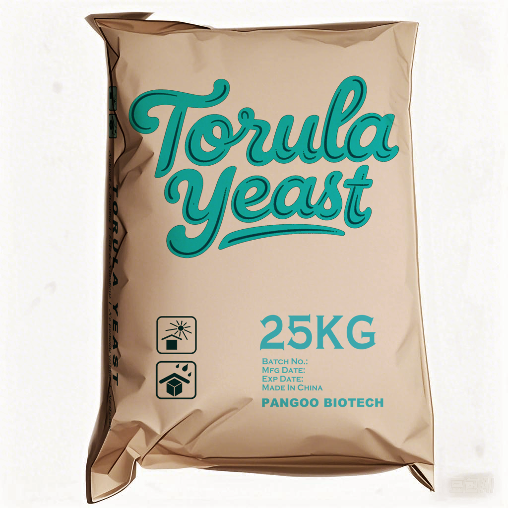 YQJ2 Torula Yeast