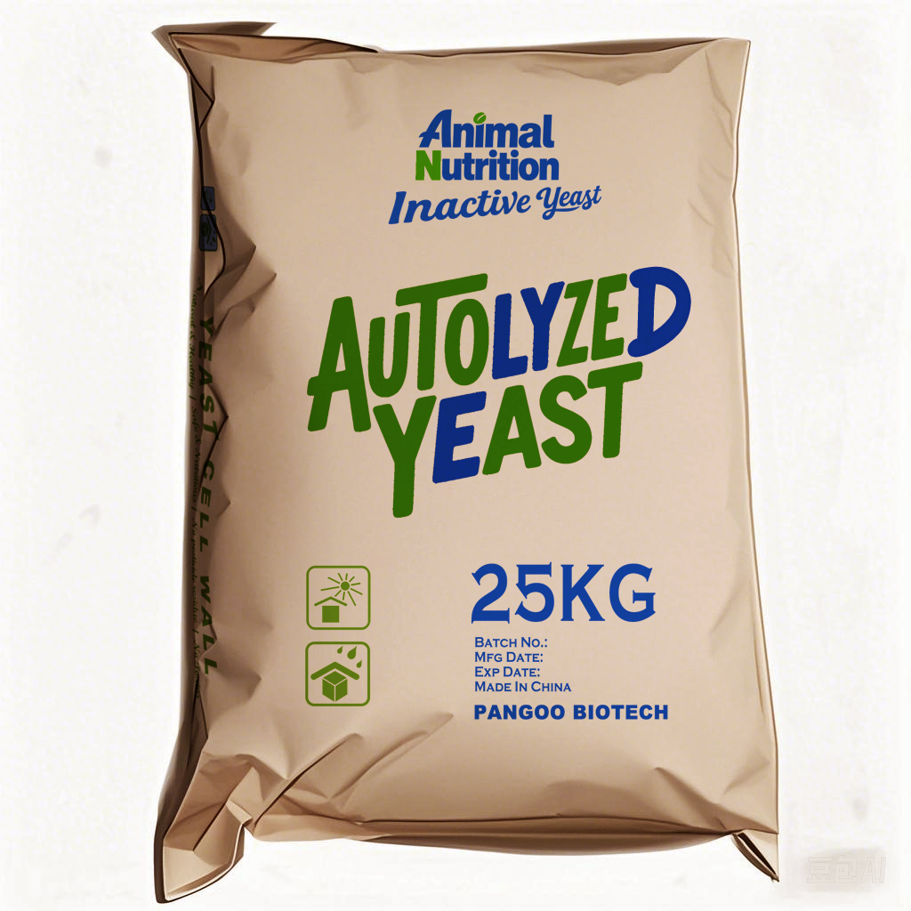 YQJ4 Autol yzed Yeast