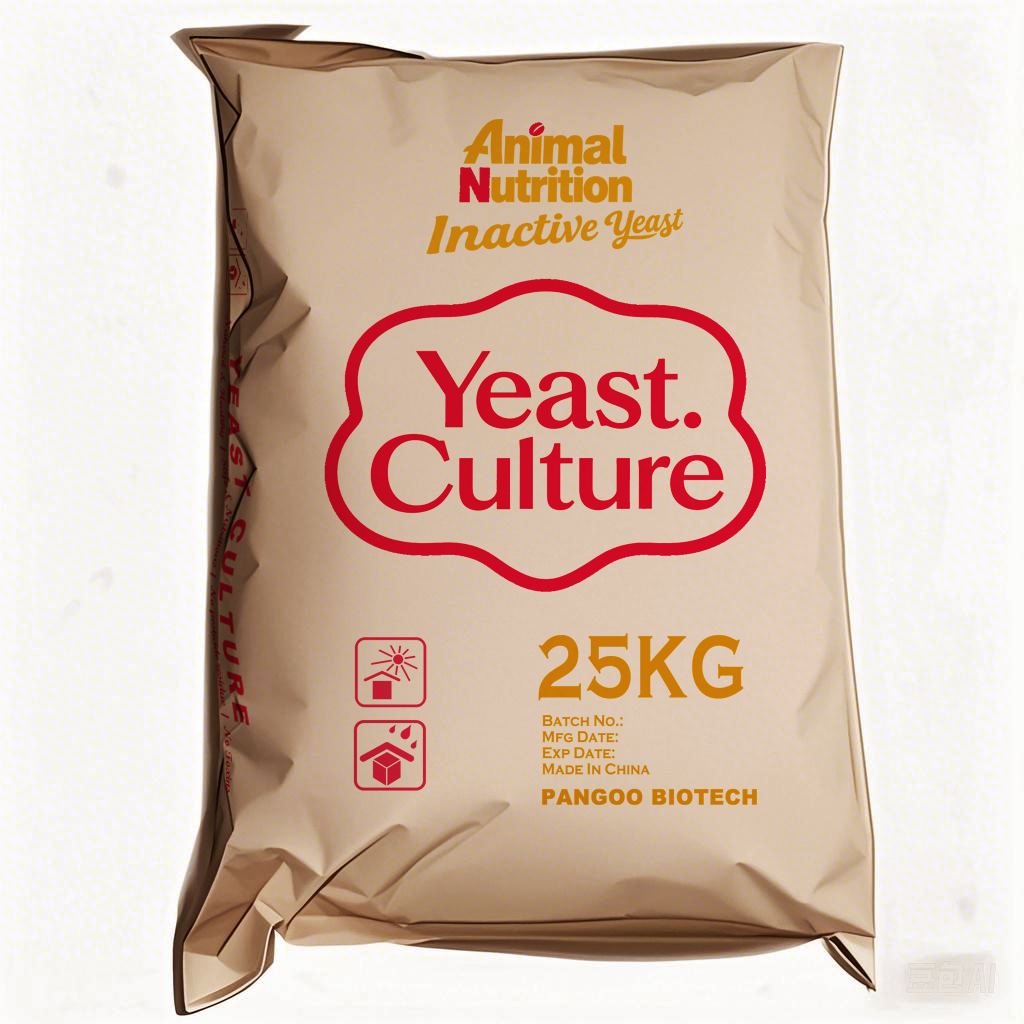 YQJ5 Yeast Culture